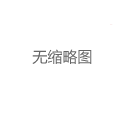 上海中高端喝茶服务品质推荐_99